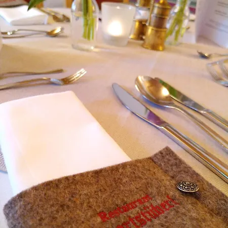 Апартаменты Sportsueberl